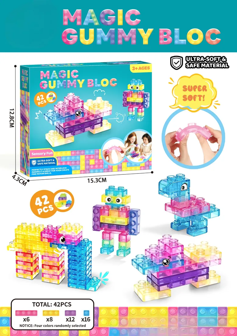 DIY Soft Building Blocks – 42 PCS