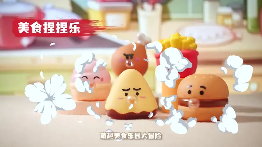 Animal toy video