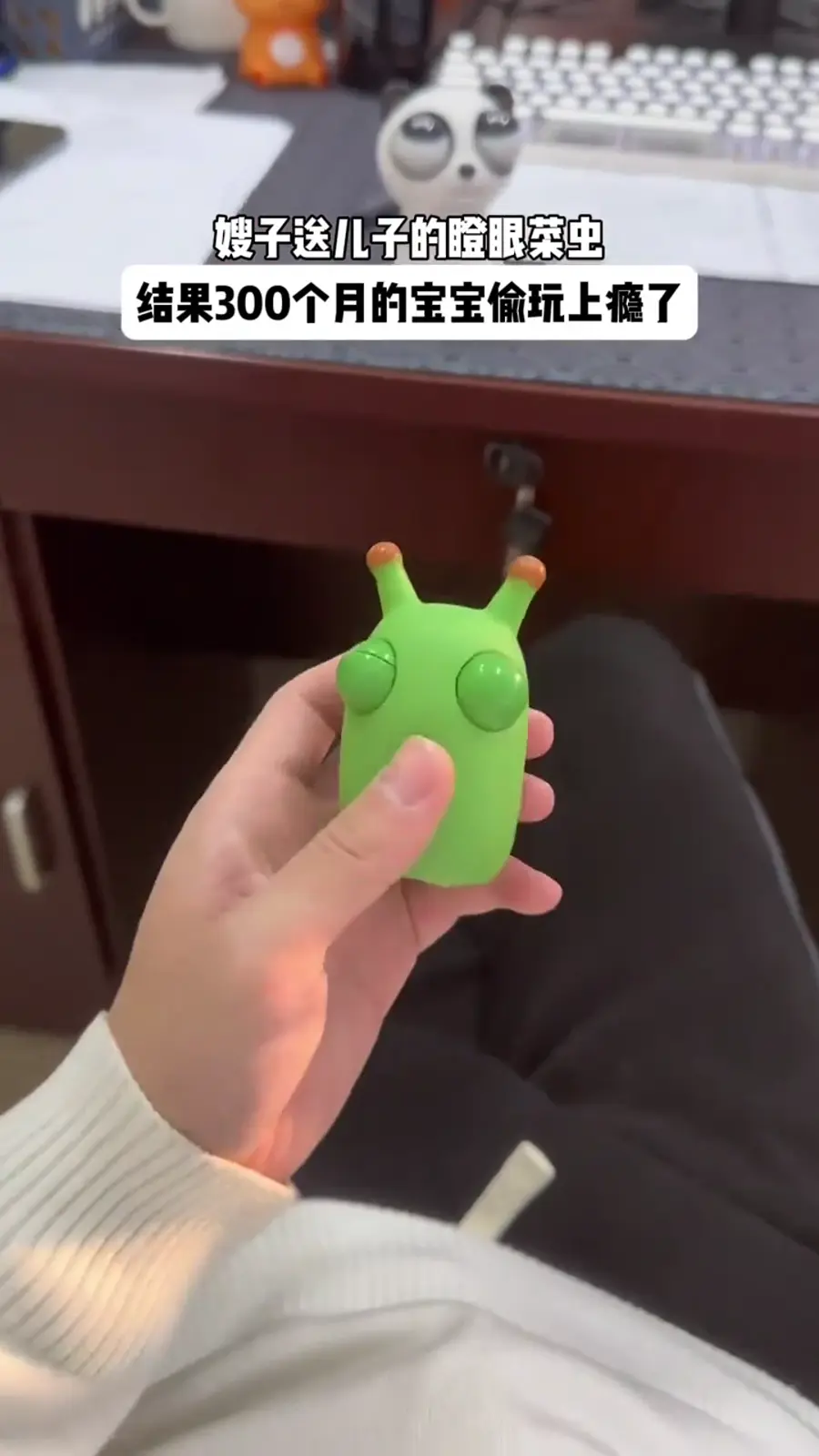 Squeezing Toy video